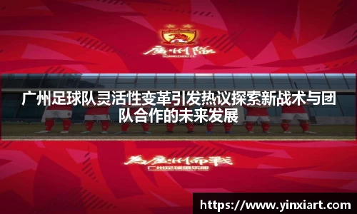 k1体育-十年品牌