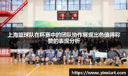 k1体育-十年品牌