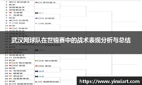 k1体育-十年品牌